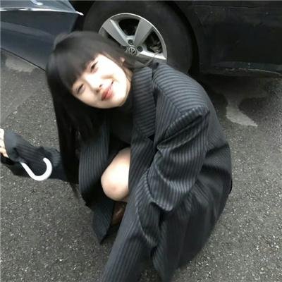 妹妹她有点上头